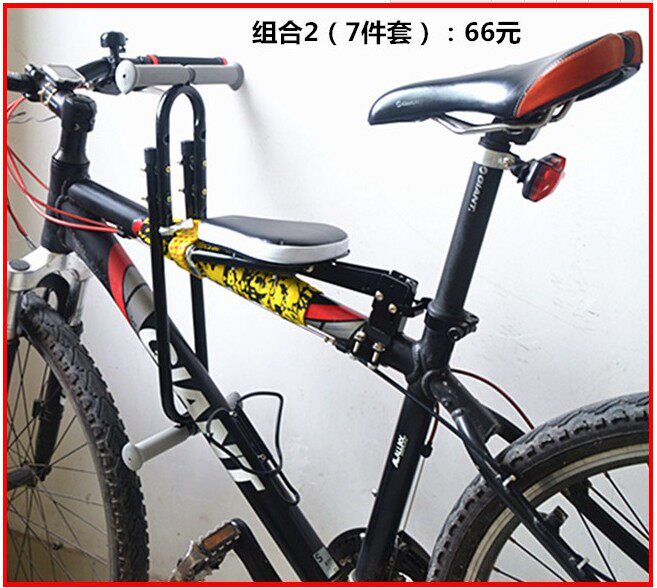siège enfants pour vélo - Ref 2423283 Image 18