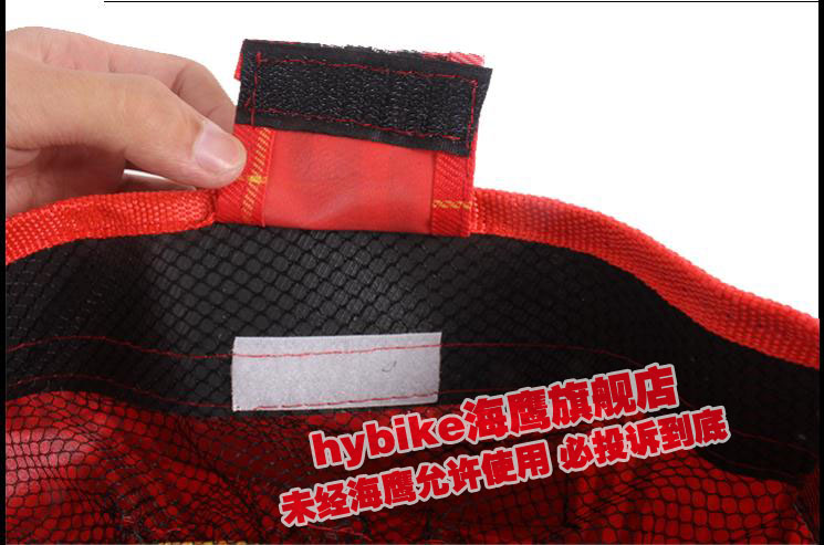 Panier pour vélo - Ref 2257520 Image 64