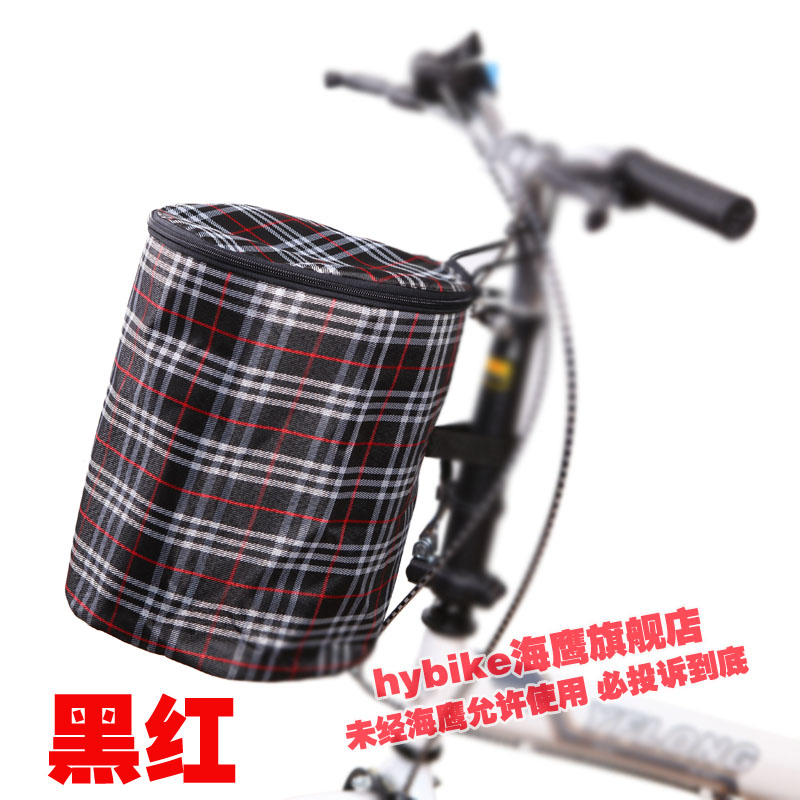 Panier pour vélo - Ref 2257520 Image 60