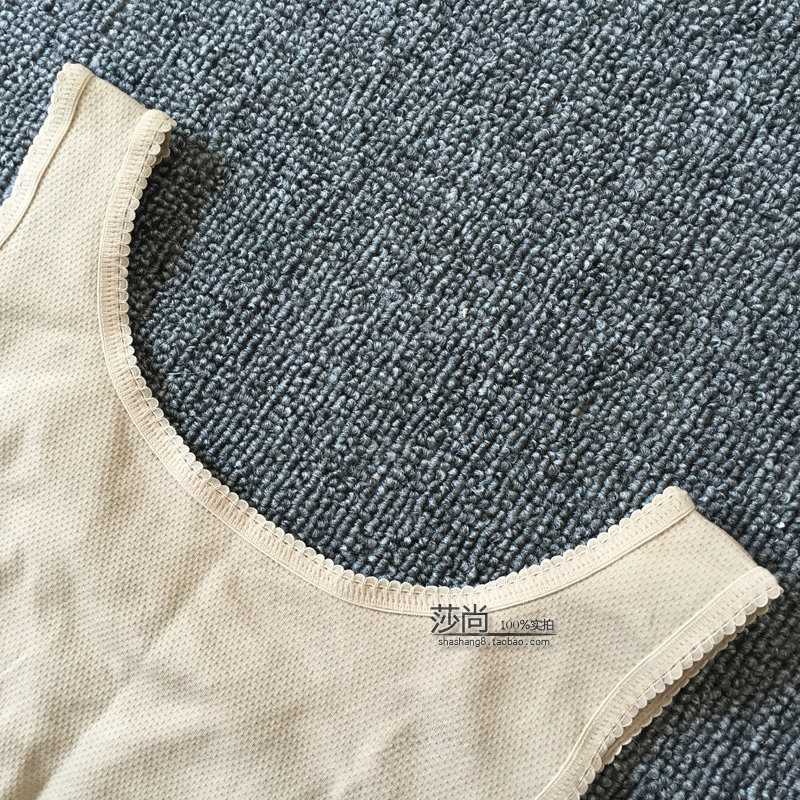 Body en nylon - Ref 652386 Image 19