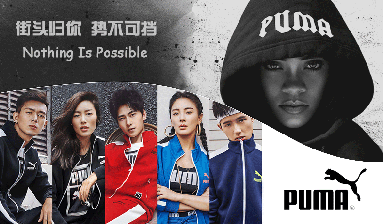 Puma 彪马 Quần áo thể thao nam T7 giản dị dệt kim áo khoác thoáng khí áo khoác the thao nam cao cấp