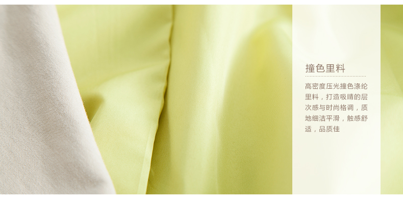 Trench pour femme INMAN   en Coton en Coton - Ref 3227142 Image 34