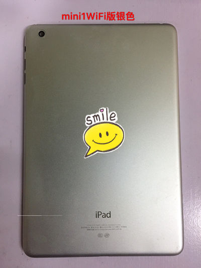 Sau ipad256 tháo rời ban đầu trường hợp pin bìa mini134 khối A182 màn hình cảm ứng vận chuyển tablet - Phụ kiện máy tính bảng bàn phím ipad air 4