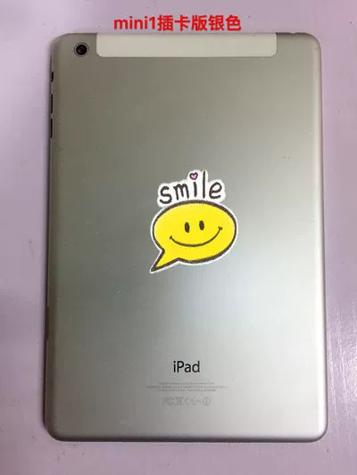 Sau ipad256 tháo rời ban đầu trường hợp pin bìa mini134 khối A182 màn hình cảm ứng vận chuyển tablet - Phụ kiện máy tính bảng