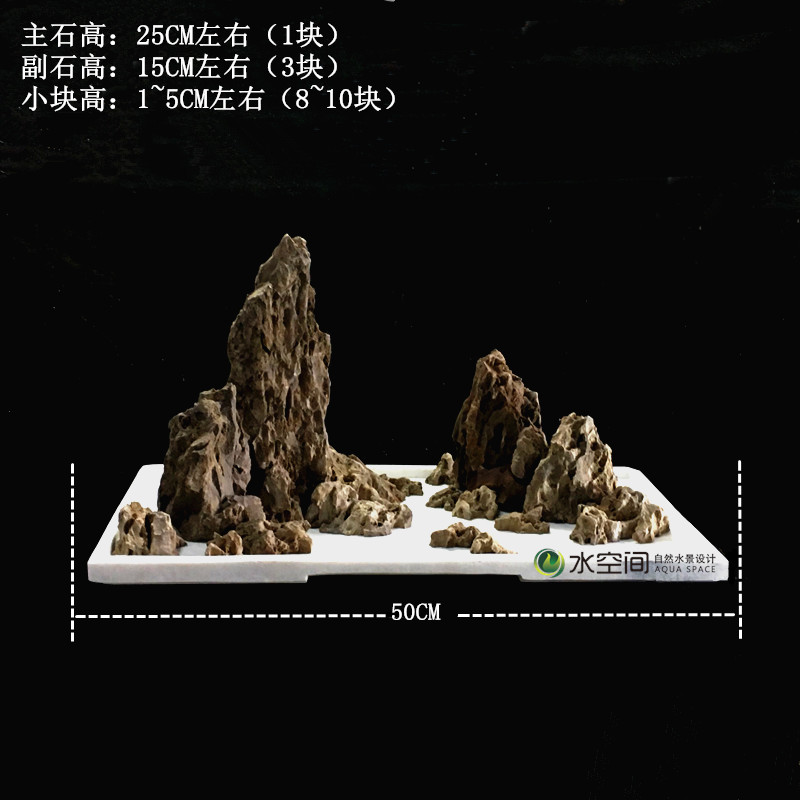 露天拍賣