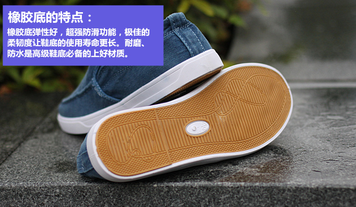 Chaussures de tennis loisir - Ref 937602 Image 8