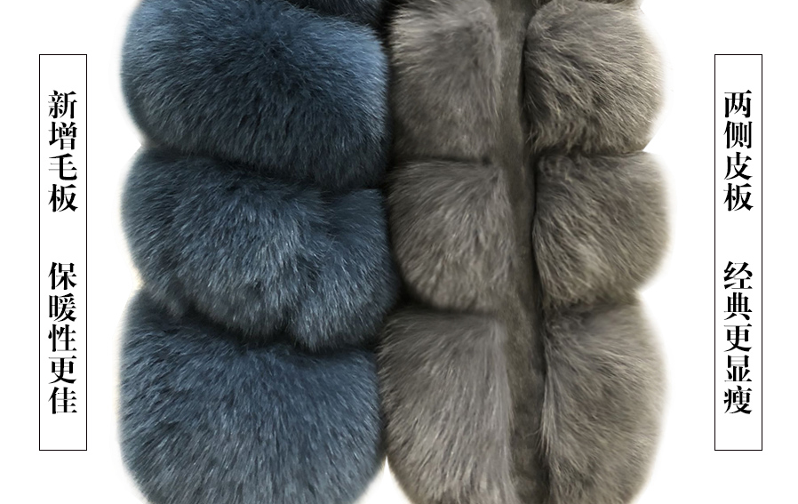 Manteau de fourrure femme - Ref 3171501 Image 11