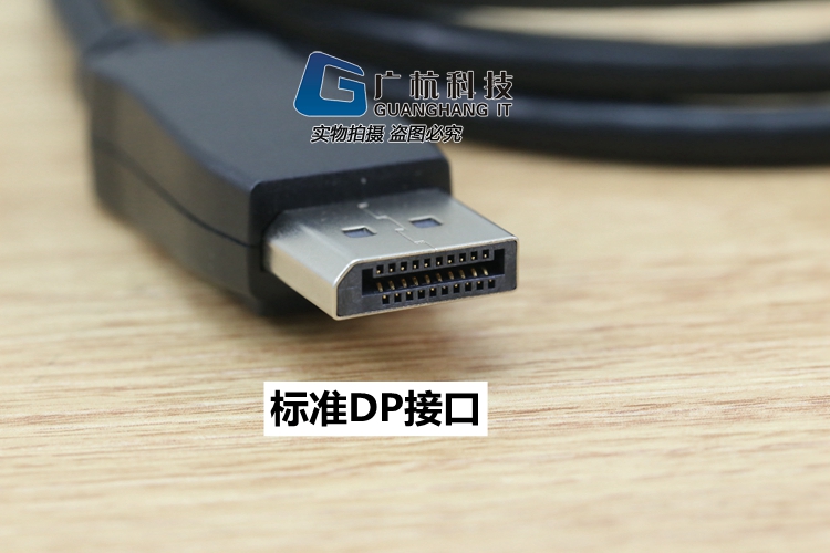 Mini dp dp sét đường truyền gốc độ nét cao màn hình video cáp adapter cáp Dell AOC - Phụ kiện máy tính xách tay túi chống sốc máy tính