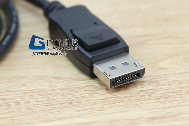 Mini dp dp sét đường truyền gốc độ nét cao màn hình video cáp adapter cáp Dell AOC - Phụ kiện máy tính xách tay