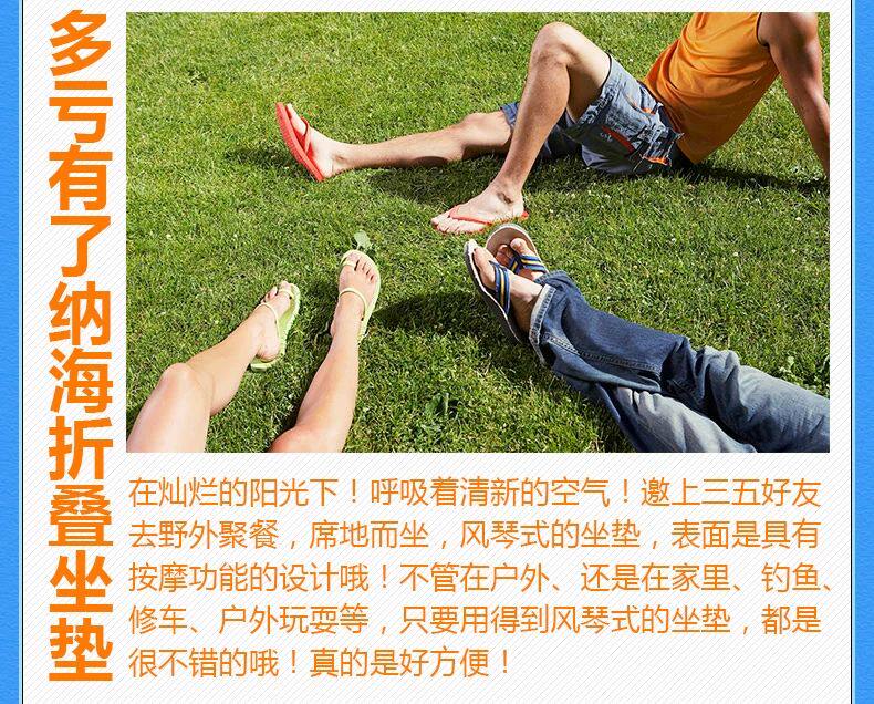 Selle de vélo NATUREHIKE - Ref 2359114 Image 24