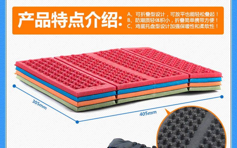 Selle de vélo NATUREHIKE - Ref 2359114 Image 6