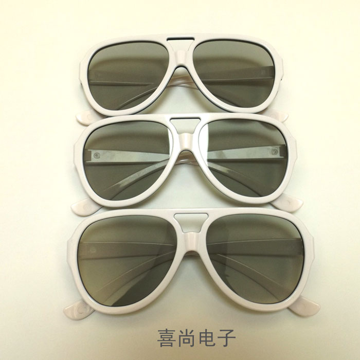 Lunettes 3D - Ref 2622057 Image 20