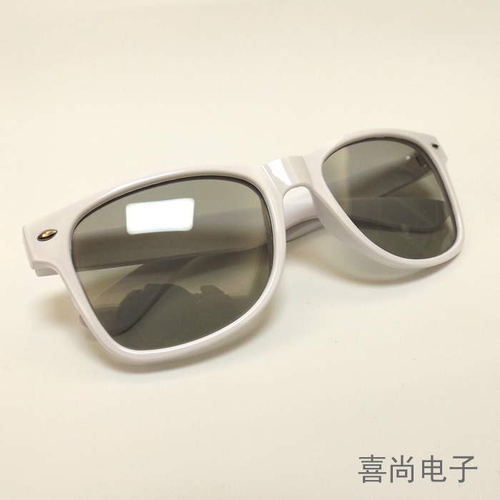 Lunettes 3D - Ref 2622477 Image 9