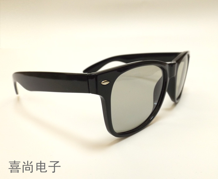 Lunettes 3D - Ref 2622477 Image 11