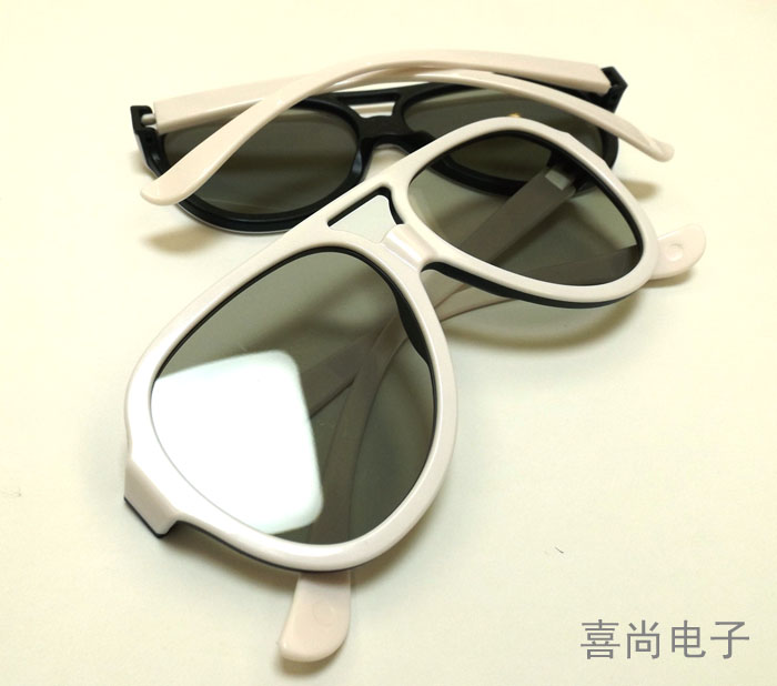 Lunettes 3D - Ref 2622057 Image 16