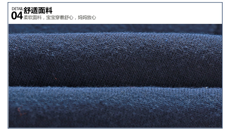 Pantalon garcon - Ref 2054560 Image 111