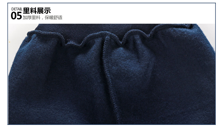 Pantalon garcon - Ref 2054560 Image 112