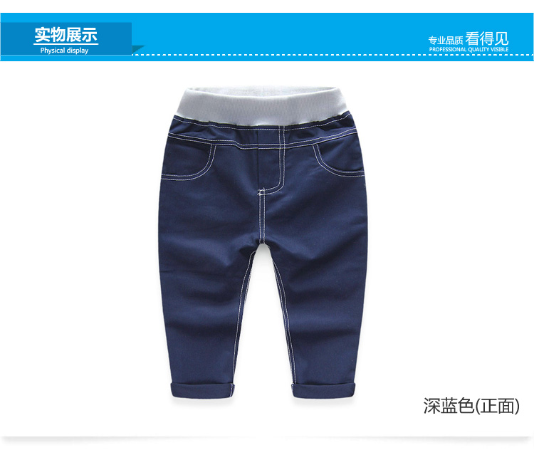 Pantalon garcon - Ref 2057533 Image 65