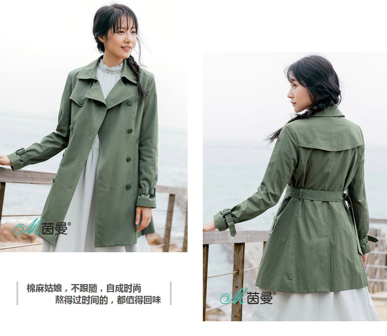 Trench pour femme INMAN   en Coton en Coton - Ref 3227912 Image 18