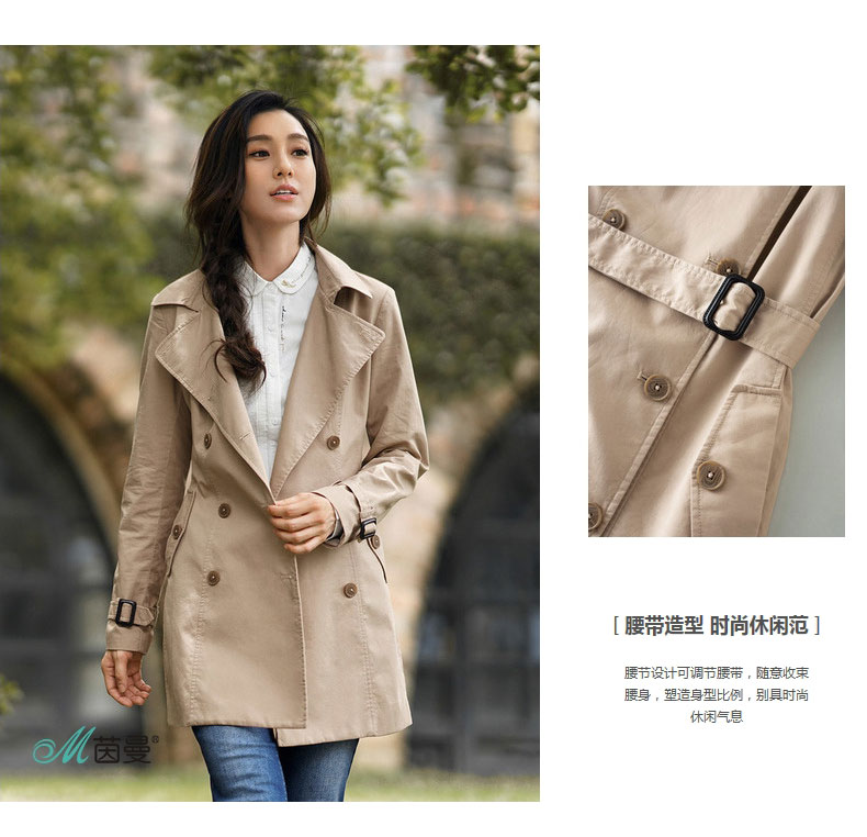 Trench pour femme INMAN   en Coton en Coton - Ref 3227912 Image 14