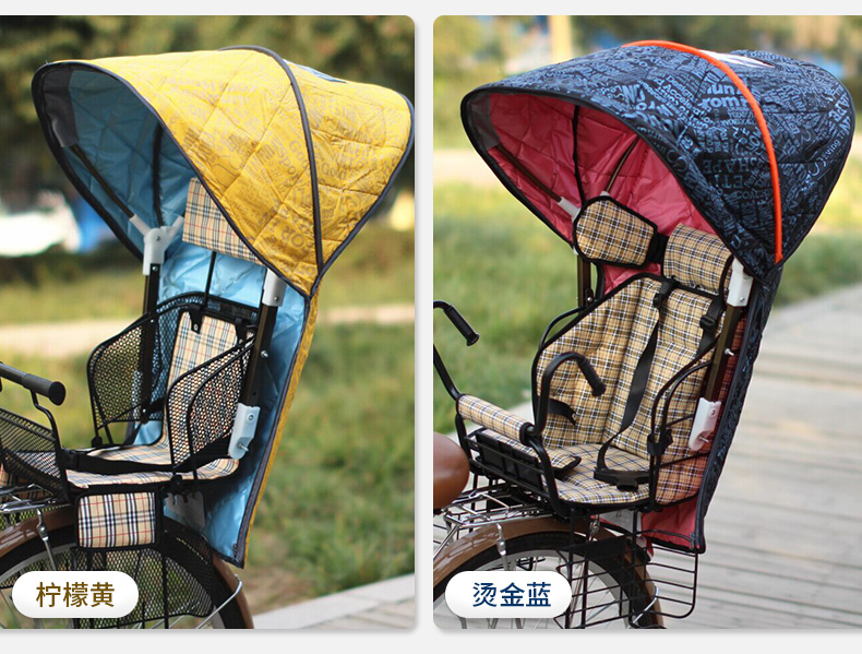 siège enfants pour vélo - Ref 2412732 Image 40
