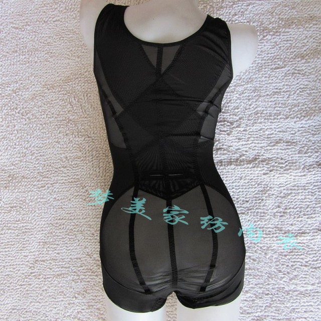 Sous-vêtement minceur GREEN AGES - Ref 709421 Image 19