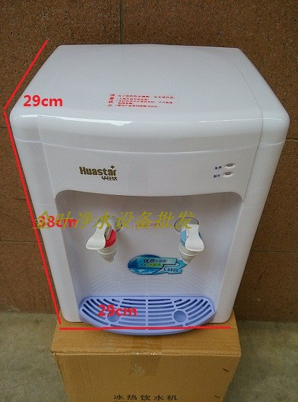 Máy đường ống mới 38CM máy tính để bàn ấm nóng và nước lạnh nhà máy nhà máy lọc máy tính để bàn máy uống thẳng máy lọc nước pentair