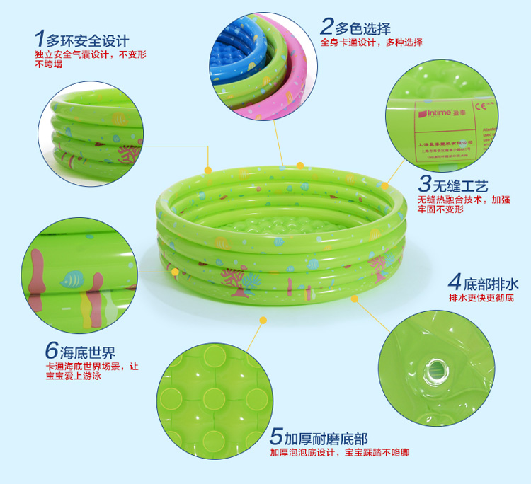 Inflatable bóng biển hồ bơi trẻ em của hàng rào đồ chơi câu cá hồ bơi chơi tắm nước thùng bé bé hồ bơi hồ bơi sóng hồ bơi bằng phao