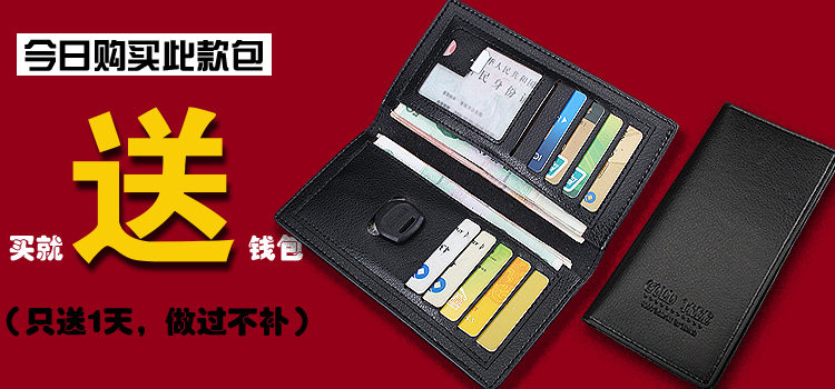 Sac pour homme - Ref 49365 Image 17