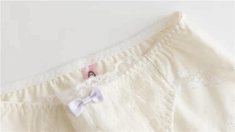 Slip - Ref 641322 Image 28