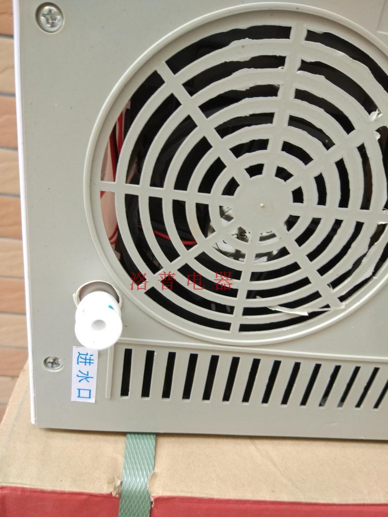 Máy tính để bàn đặc biệt nóng và lạnh ống nước nóng lạnh bằng phẳng Tiếp quản máy lọc nước uống thẳng phù hợp với máy lọc nước máy lọc nước trim ion