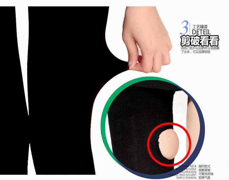 Quần áp lực mạnh mẽ dành cho phụ nữ tất nam cổ ngắn