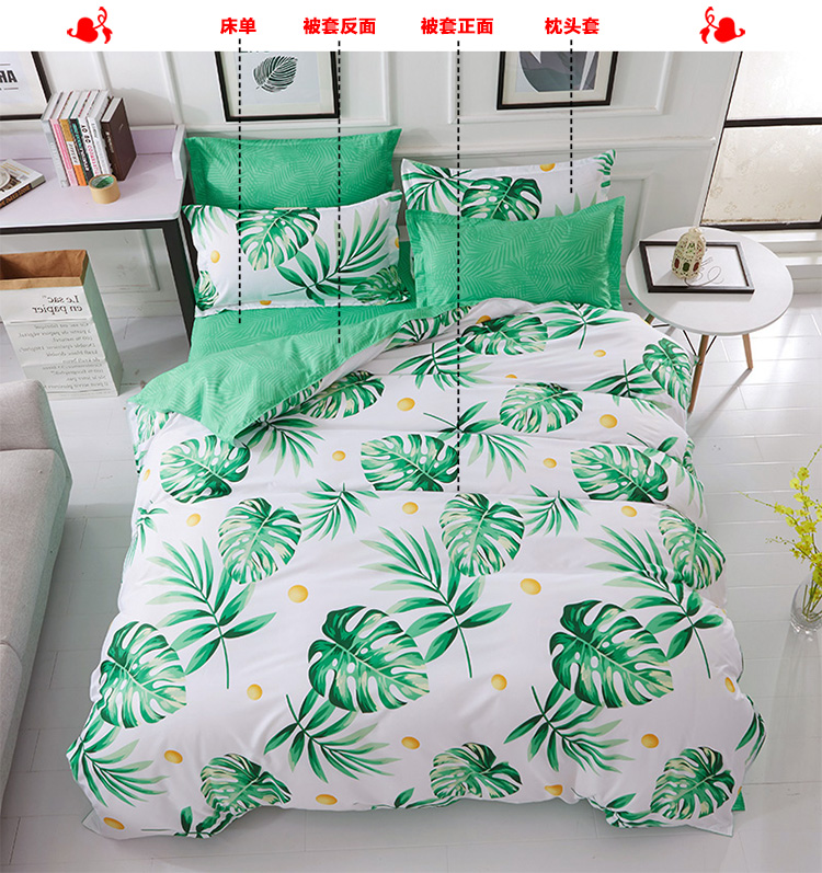 Phim hoạt hình ins cô gái giấc mơ ký túc xá sinh viên ba mảnh đặt 1.2 M m 1.5 hoặc 1.8x2 bộ đồ giường bốn mảnh