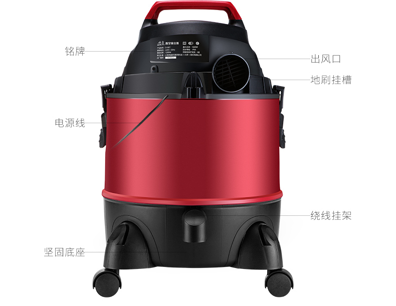 Máy hút bụi gia đình mạnh mẽ, thảm điện mạnh mẽ cầm tay khô và ướt máy mini công nghiệp D-807 - Máy hút bụi may hut bui cam tay
