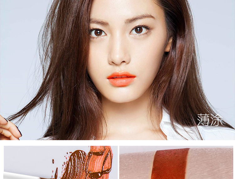 Hàn quốc nhung matte matte lip men năm mảnh phù hợp với nhuộm lip son môi lỏng kéo dài giữ ẩm không đánh dấu lip gloss lip gloss 	son bóng merzy dt11	