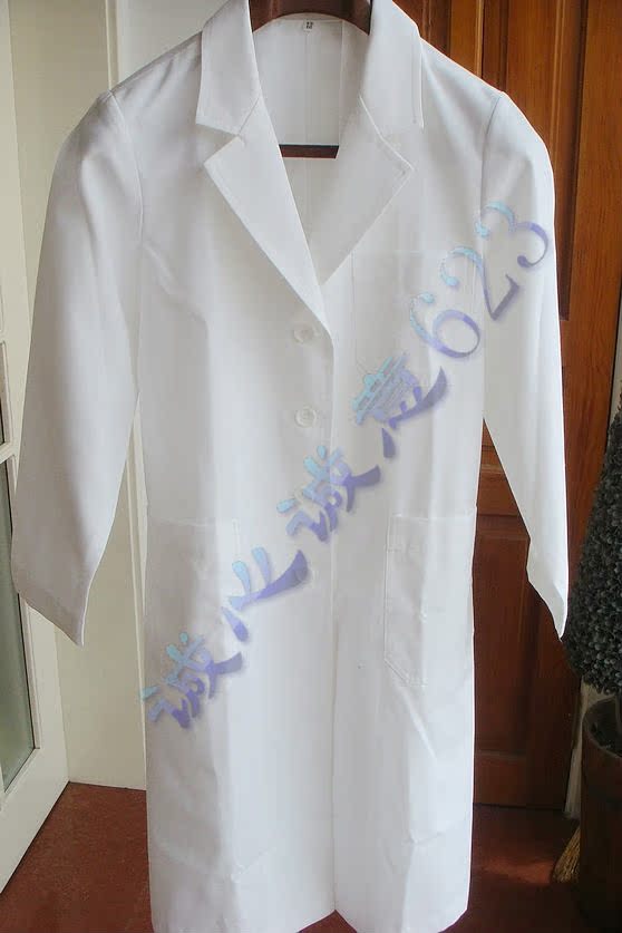 Tenue infirmière - Ref 1861988 Image 35