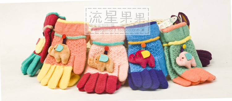 Gants pour enfants - Ref 2146124 Image 46