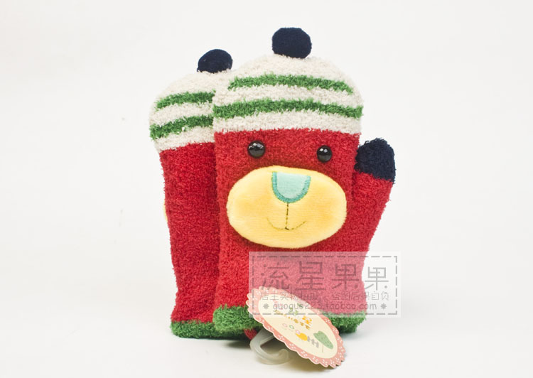 Gants pour enfants - Ref 2146124 Image 40