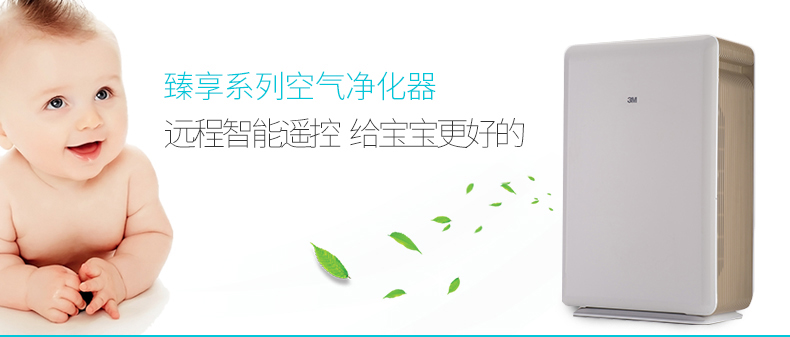 máy lọc không khí sharp fp-j30e-b Lọc hiệu quả cao PM0.003 Máy lọc không khí Mỹ KJEA4188 cảm ứng thông minh sản phẩm mới M máy lọc không khí ion âm