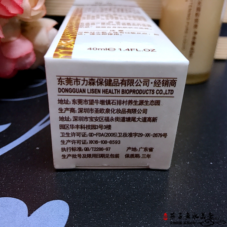 Bee sting mỹ phẩm quầy mật ong đích thực làm trắng hoàn hảo kem nền che khuyết điểm không loại bỏ trang điểm giữ ẩm dị ứng cushion missha trắng
