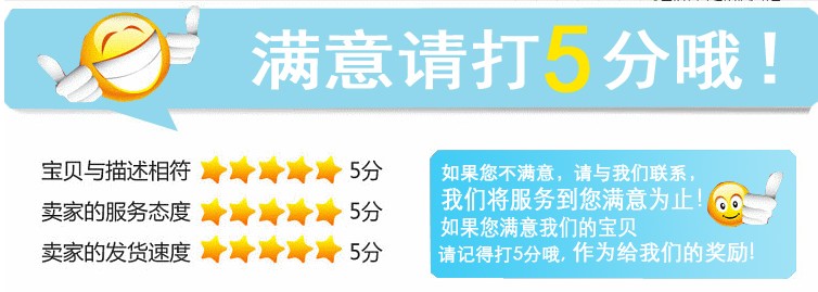 nóng lạnh ariston Thương hiệu Zhanbang loại nước trữ nước lít 6 lít 7L 8 lít bếp nước nóng kho báu nhà bếp rửa chén rửa tay rửa rau - Máy đun nước máy nóng lạnh năng lượng mặt trời