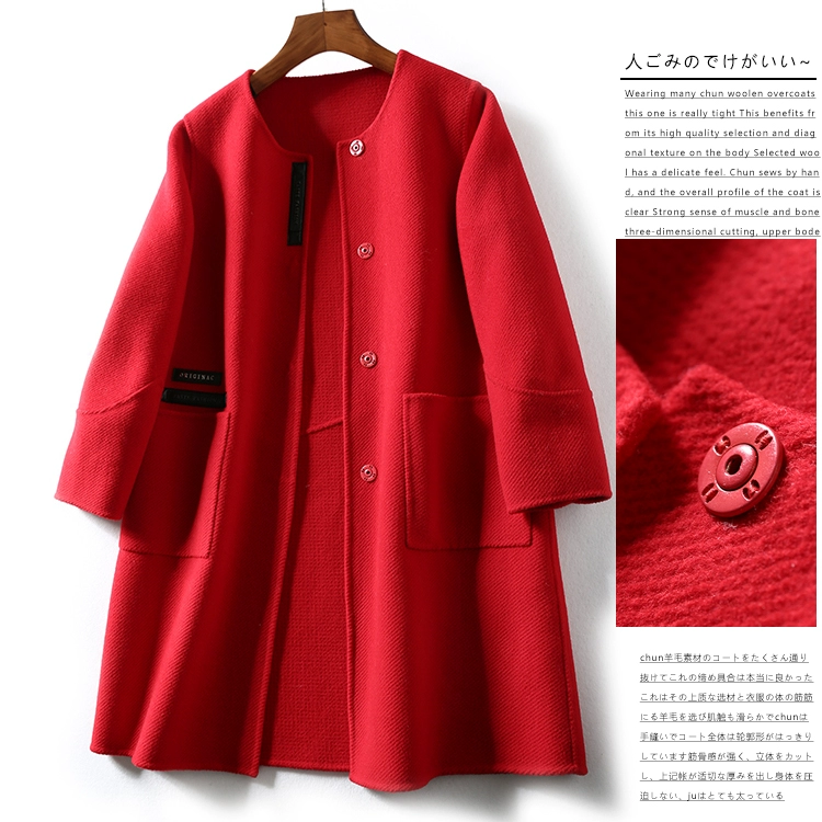 S02361 田原 ~ 特 Khóa tối một hàng tinh tế và trang nhã - Accentuated eo áo