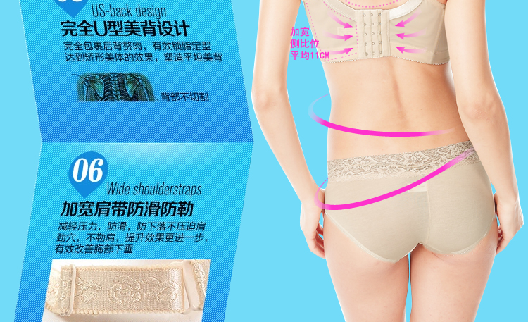 Tình yêu mousse ngôn ngữ đồ lót ngực đích thực ren sâu V gợi cảm thu thập điều chỉnh loại kích thước lớn phần mỏng áo nâng ngực không dây