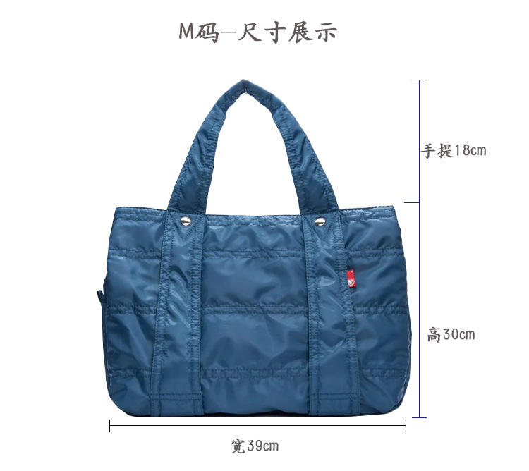 2018 mới túi xách du lịch công suất lớn nylon không thấm nước Túi xác ướp OL đi lại túi lưu trữ túi mẹ và bé bền đẹp