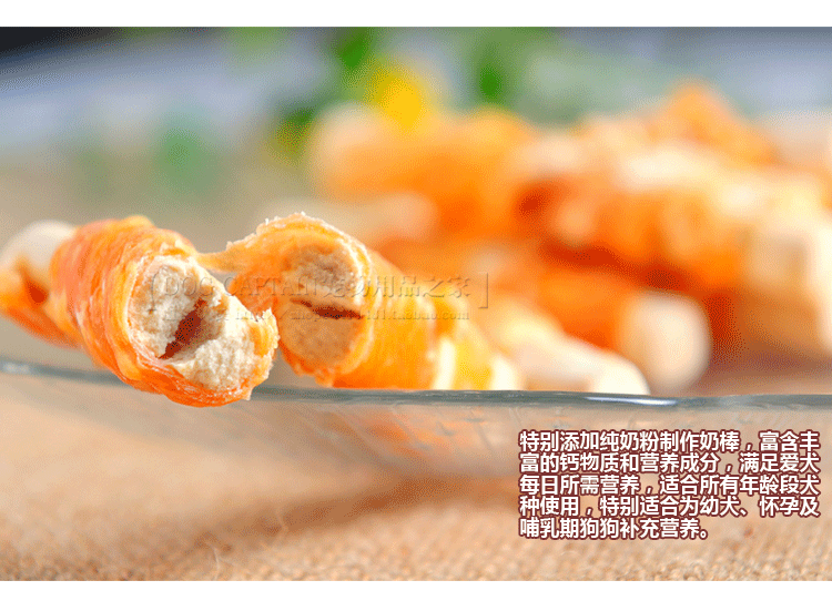 Đồ ăn nhẹ cho chó Gà xung quanh bột yến mạch canxi bột 800g Huấn luyện chó ăn vặt răng hàm sạch răng thức an cho chó bao 20kg