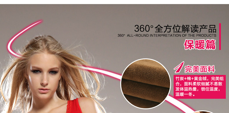 Cộng với nhung dày cơ thể V-cổ ấm vest nữ đồ lót Slim ren vest bụng cơ sở quần áo giảm béo áo thun dài tay đẹp