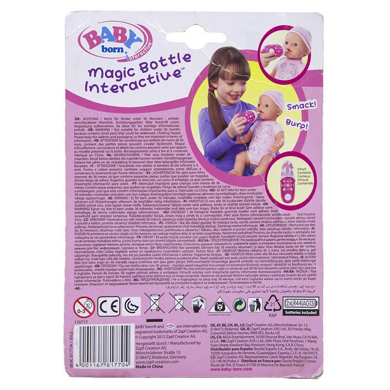 Zapf Xiafu bé sinh ra Bangbang 43cm mô phỏng búp bê phù hợp mô phỏng mút tóc phụ kiện chai âm thanh phụ kiện cho búp bê chính hãng