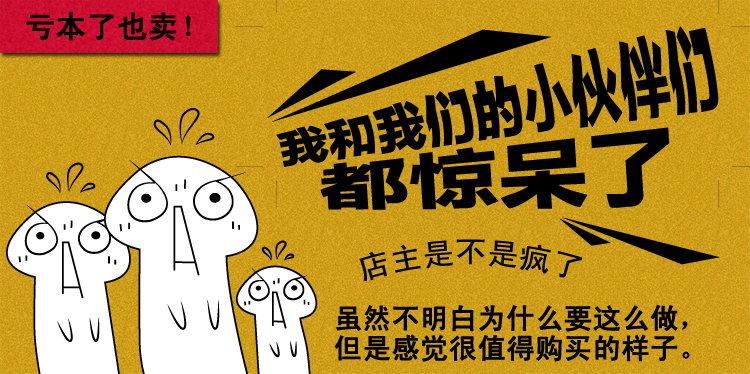 Jupe fillette en toile - Ref 2049306 Image 14