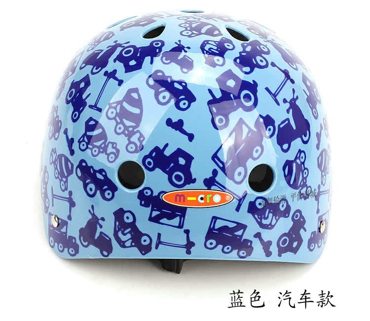 Skateboard mũ bảo hiểm con lăn trưởng thành trượt băng mũ bảo hiểm trẻ em trượt băng con lăn mũ bảo hiểm skate mũ bảo hiểm thể thao mạo hiểm mũ bảo hiểm bánh xe giày patin