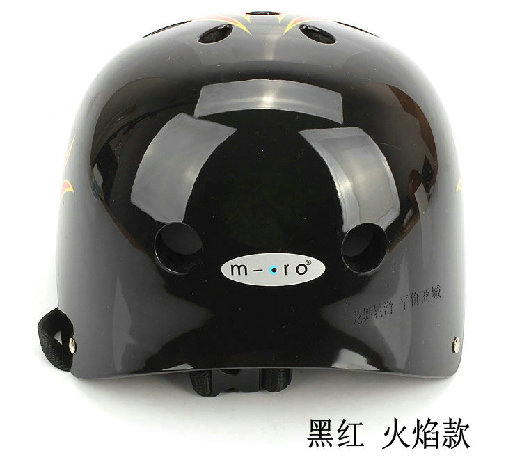 Skateboard mũ bảo hiểm con lăn trưởng thành trượt băng mũ bảo hiểm trẻ em trượt băng con lăn mũ bảo hiểm skate mũ bảo hiểm thể thao mạo hiểm mũ bảo hiểm bánh xe giày patin